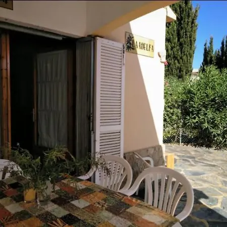Casita Con Patio Cerca Del Mar *